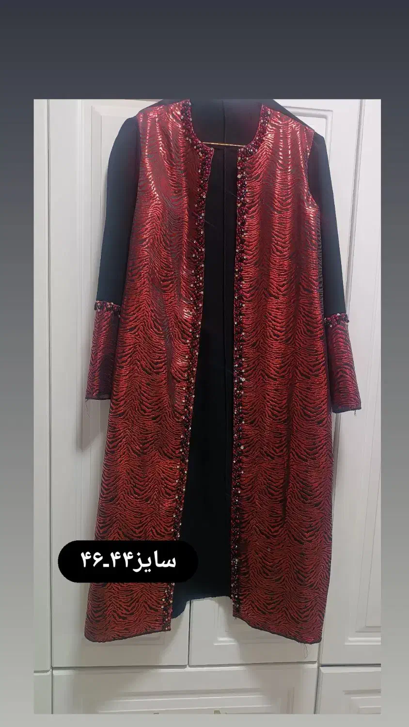 مانتو مجلسی|لباس|نسیم‌شهر, |دیوار