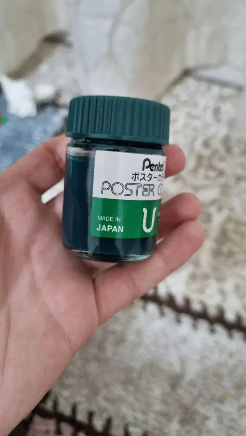 گواش پنتل رنگ سبز|لوازم التحریر|پاکدشت, پاکدشت (مامازند)|دیوار