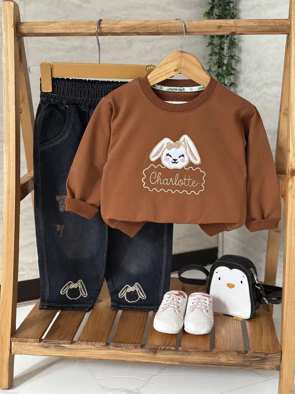 لباس بچه|لباس|نیشابور, بنیاد شهید|دیوار