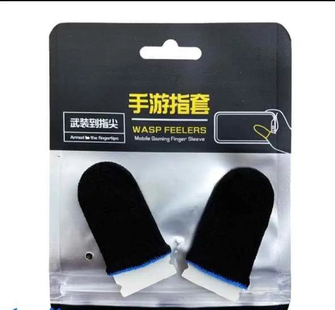 انگشتی بازی های موبایلی|لوازم جانبی موبایل و تبلت|میانه, |دیوار