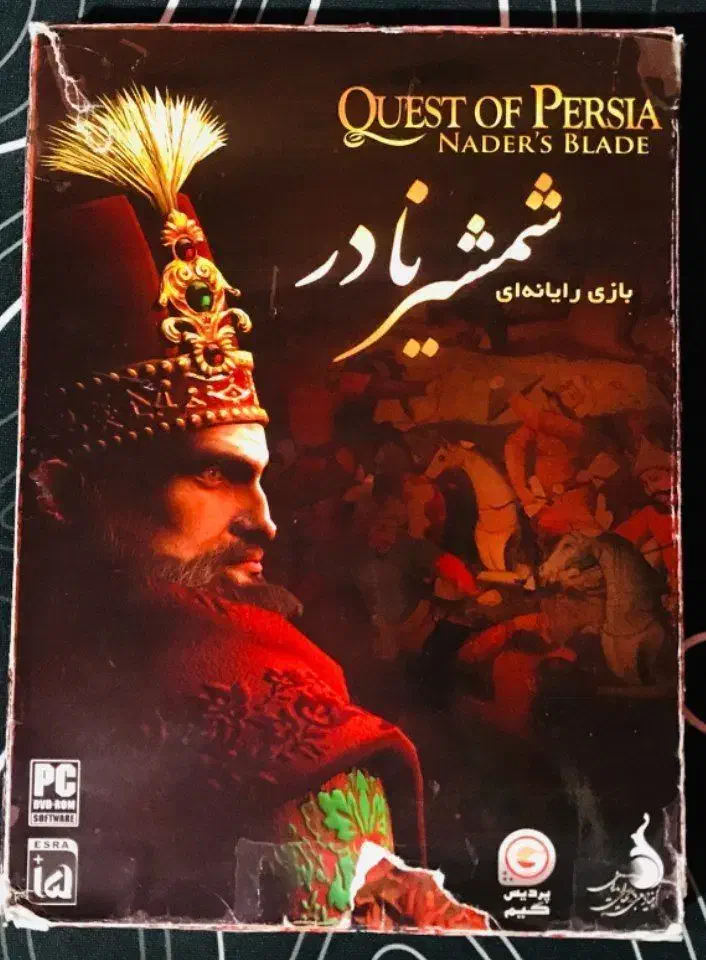 بازی کامپیوتر|کنسول، بازی ویدئویی و آنلاین|تهران, مسعودیه|دیوار