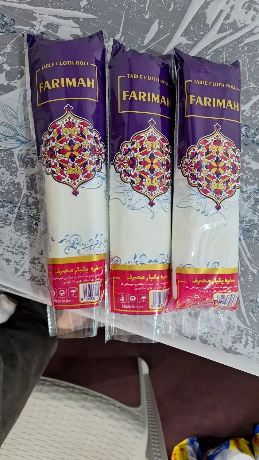 دستمال کاغذی جعبه‌ای|مواد شوینده و دستمال کاغذی|شیروان (خراسان), |دیوار