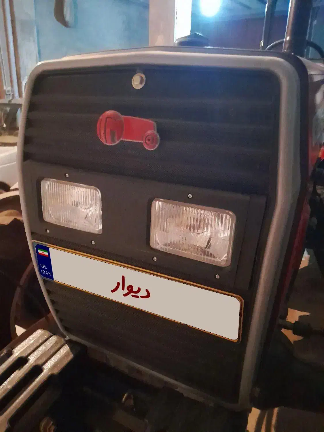 تراکتور بدون کارکرد خشک و صفر|خودرو سنگین|مهربان, |دیوار