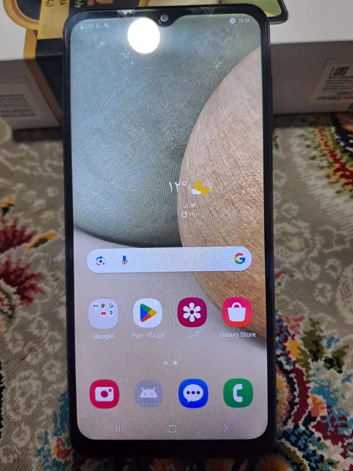 سامسونگ A12|موبایل|پرند, فاز ۵|دیوار