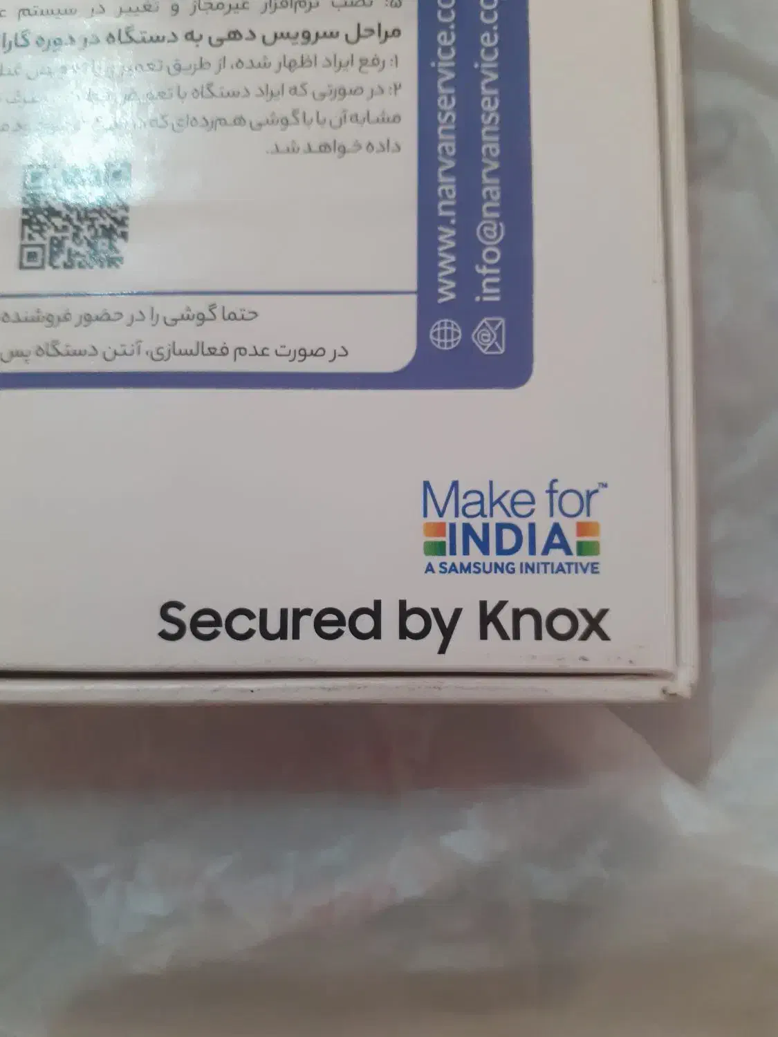 موبایل سامسونگ مدل گلکسی A34 5G رم8 حافظه 128(هند)|موبایل|اهواز, کیان اباد|دیوار