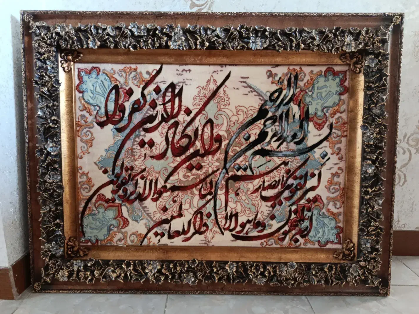 تابلو فرش|تابلو فرش|ملایر, |دیوار