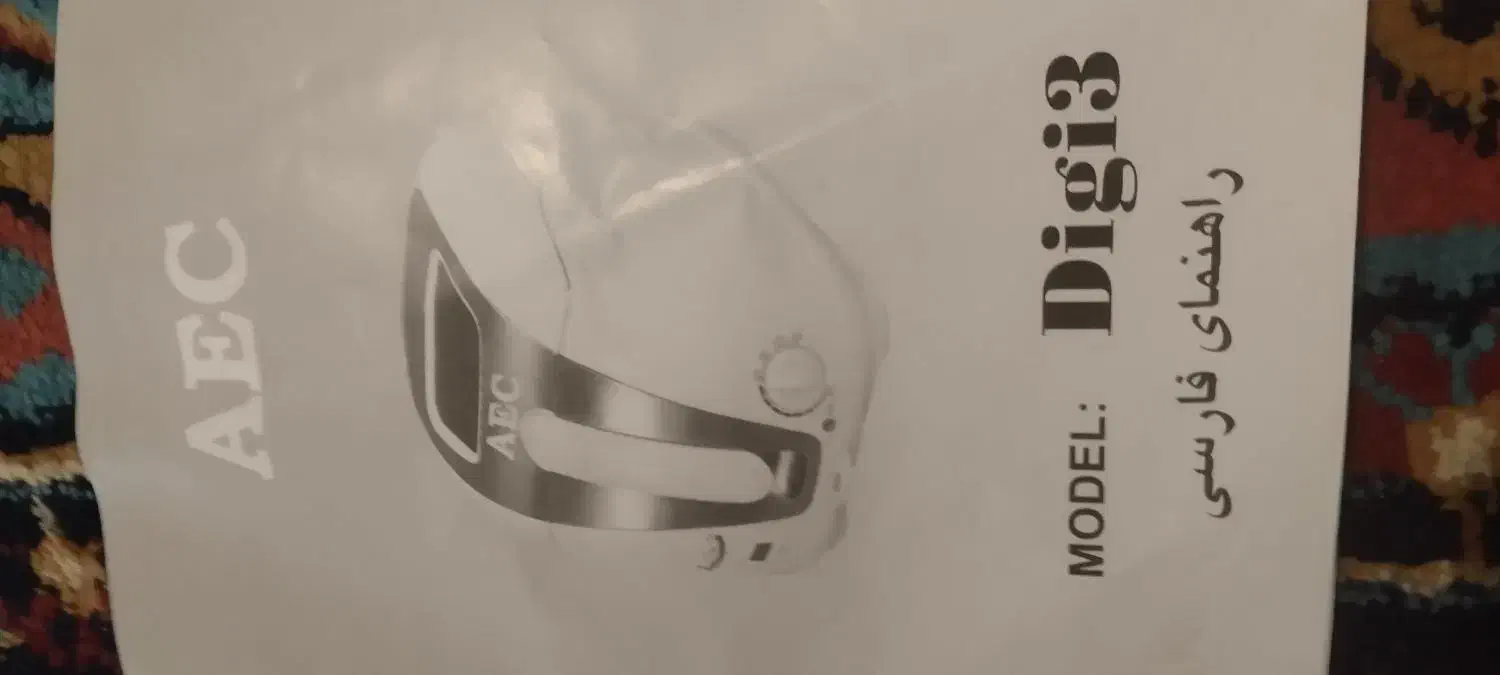 سرخ کن|اجاق گاز و لوازم برقی پخت‌وپز|اراک, |دیوار