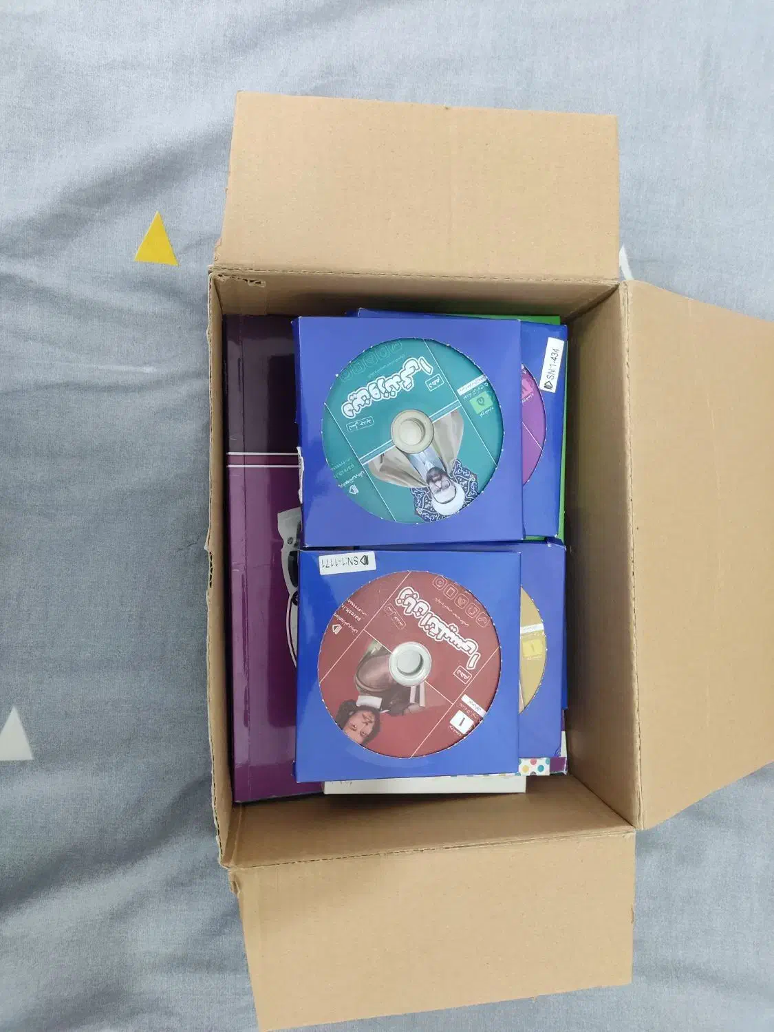 بسته معلم خصوصی پرش دهم ریاضی سال تحصیلی ۱۴۰۳ ۱۴۰۴|کتاب و مجله آموزشی|پاکدشت, پاکدشت (مامازند)|دیوار