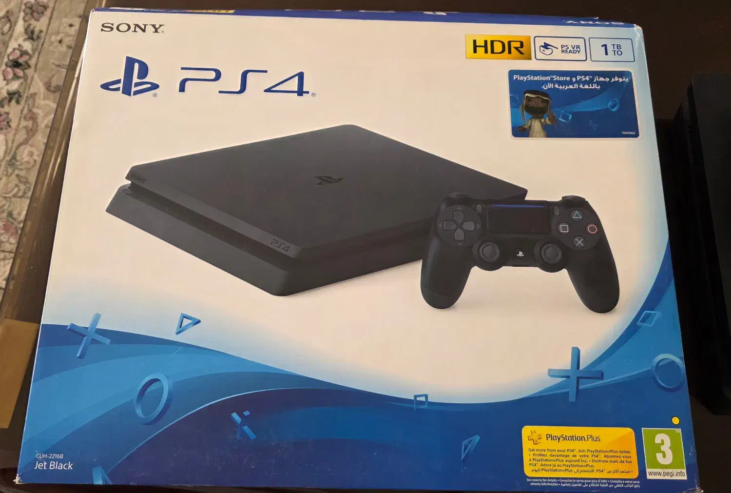 پی اس فور(PS4)  ۱ ترا دو دسته به همراه سه دیسک|کنسول، بازی ویدئویی و آنلاین|یزد, |دیوار