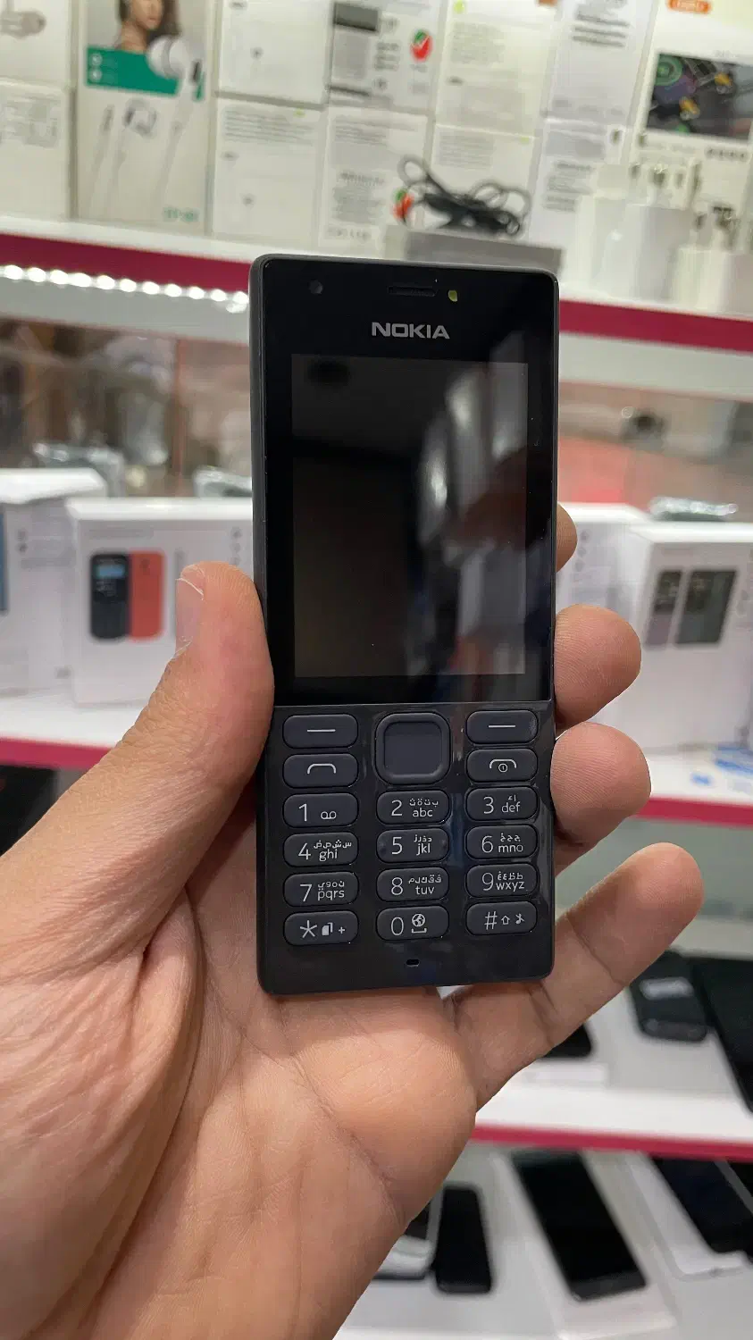 نوکیا ساده|موبایل|اراک, |دیوار