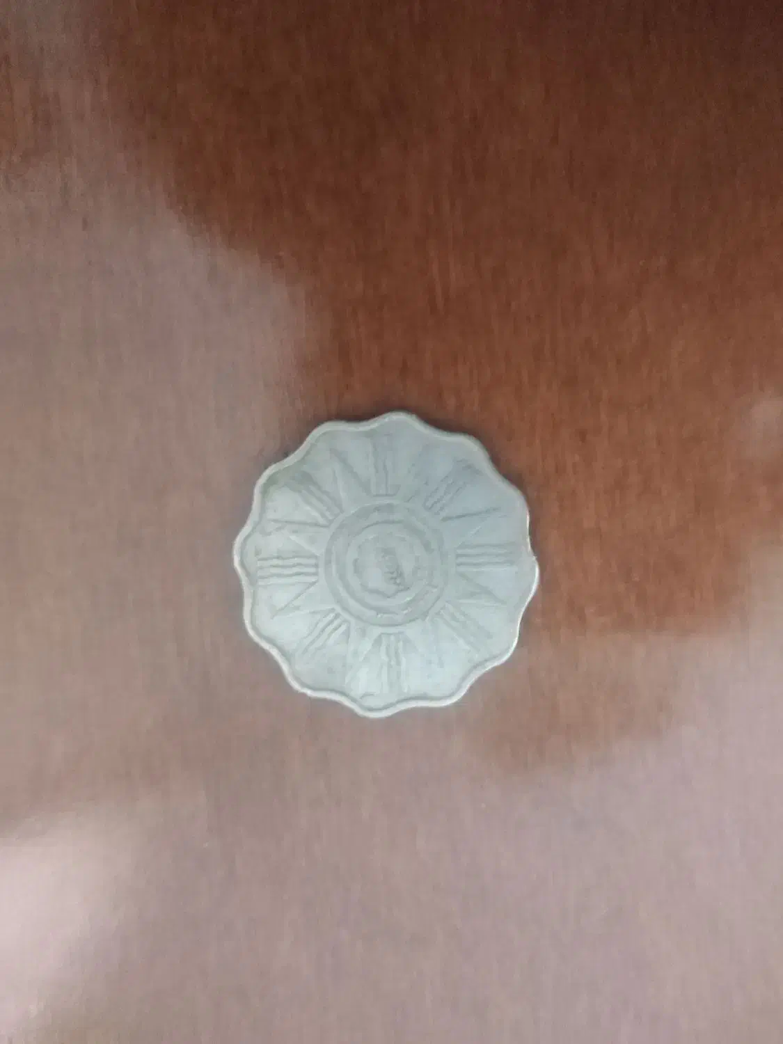 سکه کلکسیونی|کلکسیون سکه، تمبر، اسکناس|کهک, |دیوار