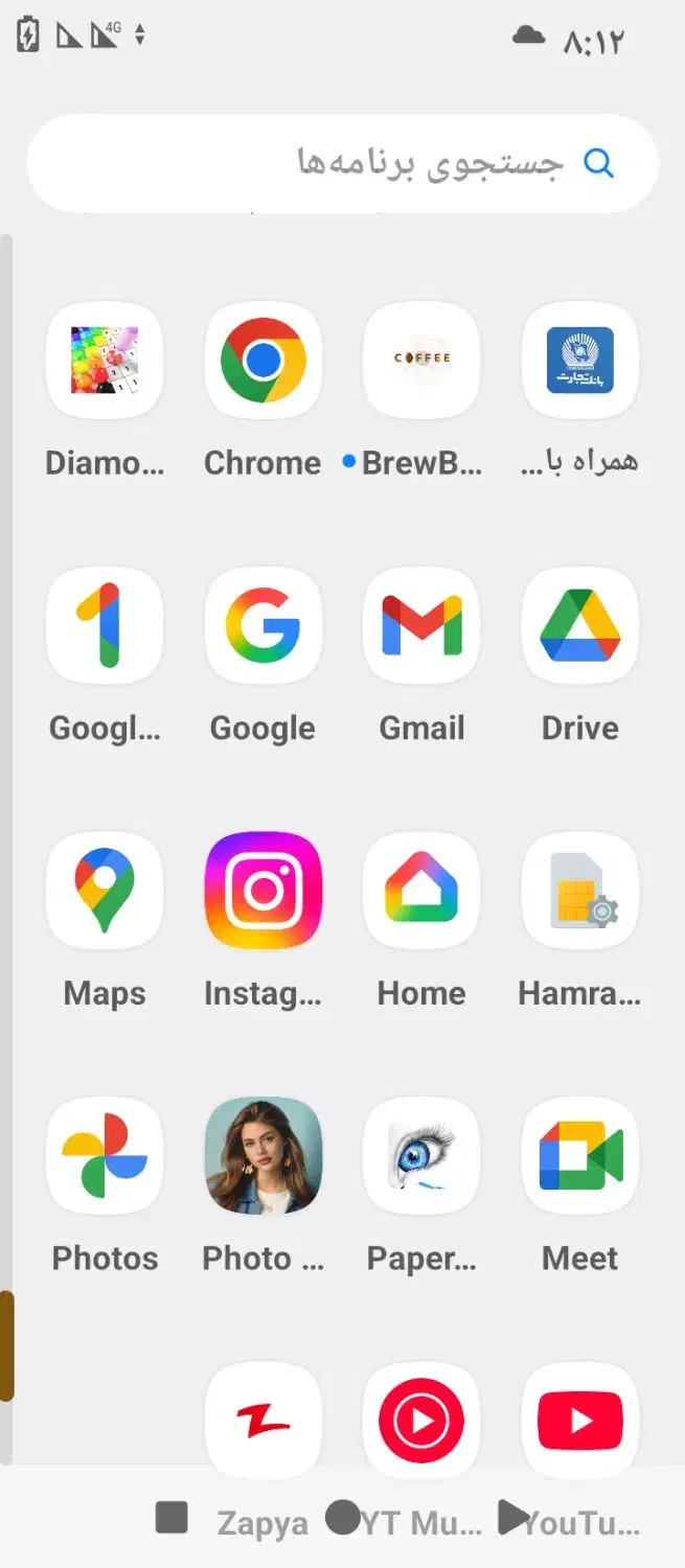 گوشی|موبایل|تربت‌حیدریه, بالا ولایت|دیوار