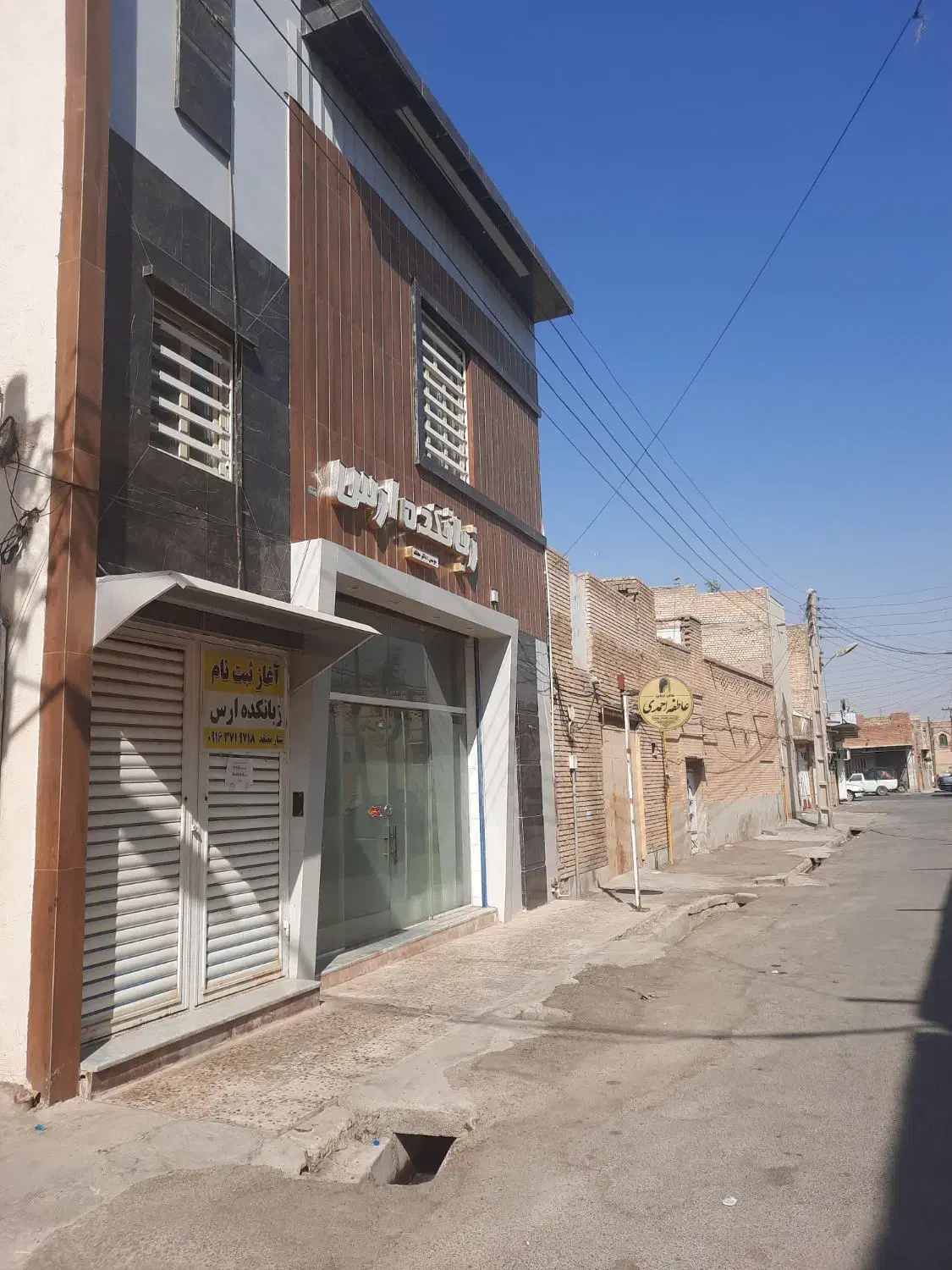 اجاره دفتر کار ۹۰ متری نزدیک خیابان کاربری تجاری|اجارهٔ دفتر کار، اتاق اداری، مطب|بهبهان, |دیوار