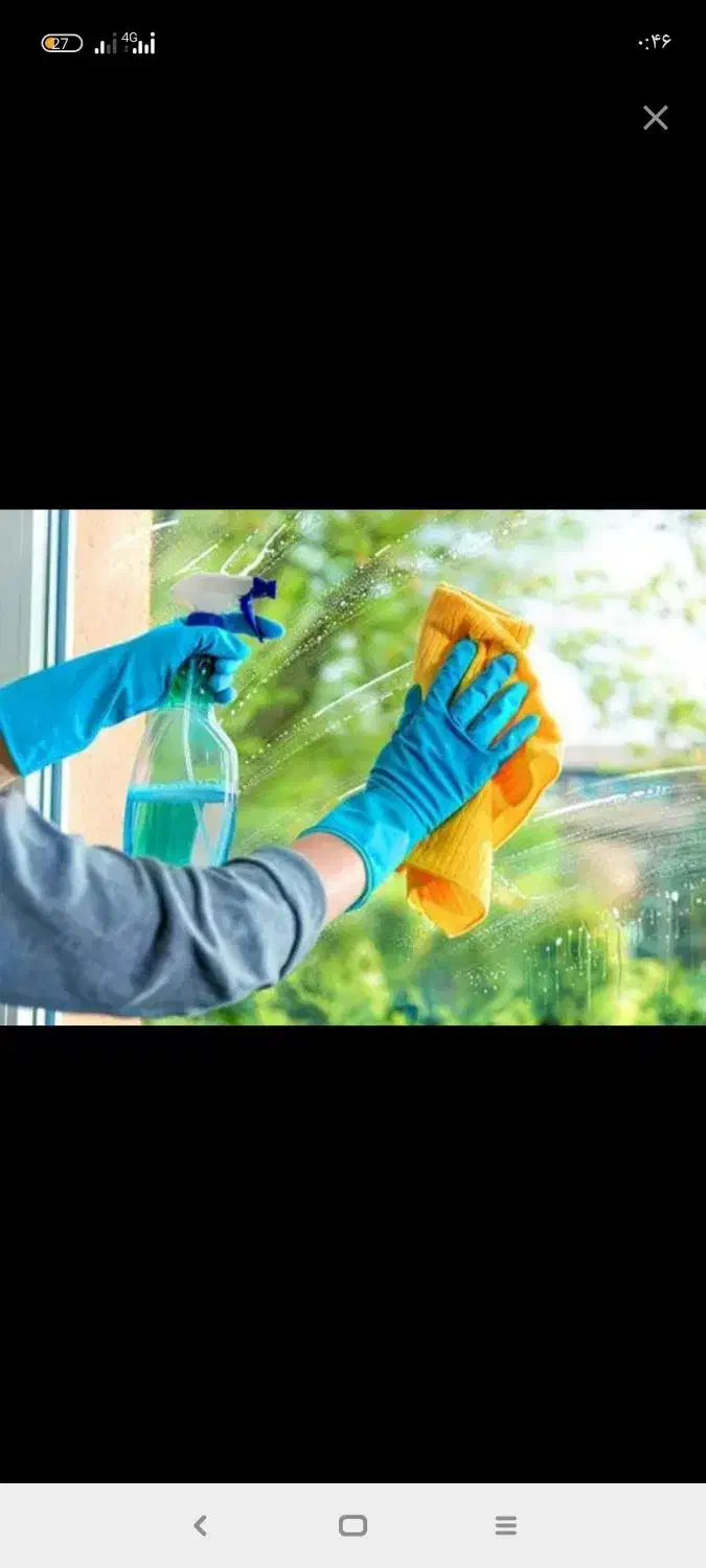 مبل شوی و‌خوشخواب شوی در منزل شما|خدمات نظافت|بازرگان, |دیوار