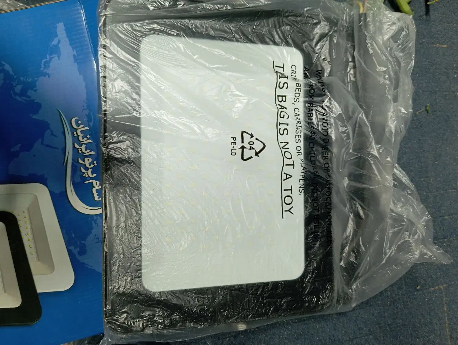 پروژکتور 100 وات|لامپ و چراغ|ری, شهید غیوری (ابن باویه)|دیوار