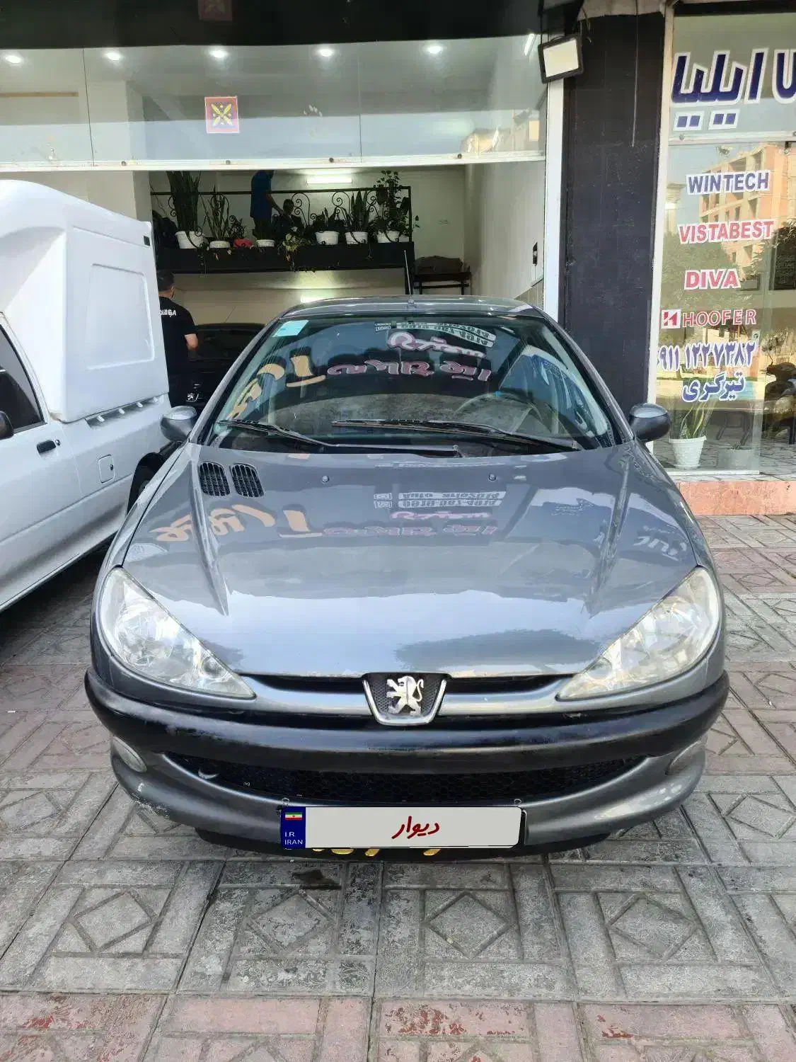 پژو ۲۰۵ تیپ ۵ مدل ۱۳۹۶ بدون رنگ دریچه گاز سیمی|خودرو سواری و وانت|محمودآباد, |دیوار