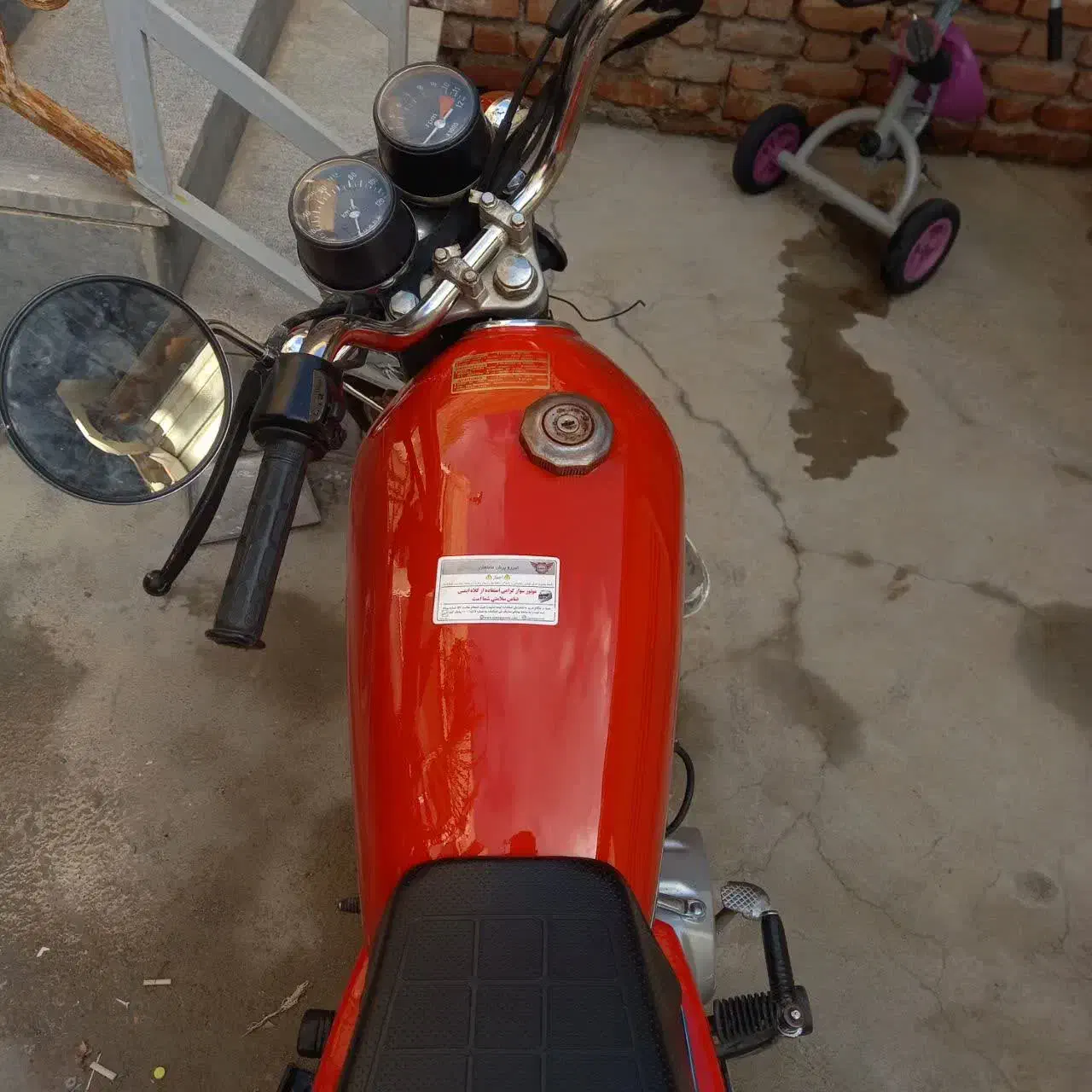 موتور|موتورسیکلت|مراغه, |دیوار