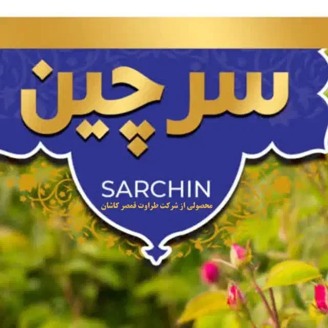 استخدام بازاریاب|استخدام بازاریابی و فروش|تهران, توحید|دیوار