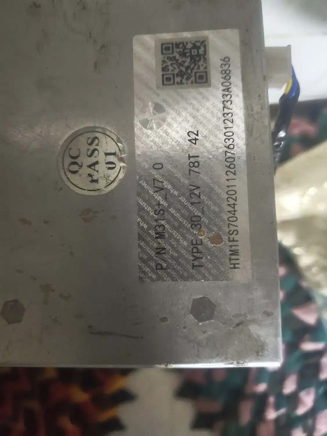 ماینر78تراهاش واتس ماینر|قطعات و لوازم جانبی رایانه|زاهدان, |دیوار