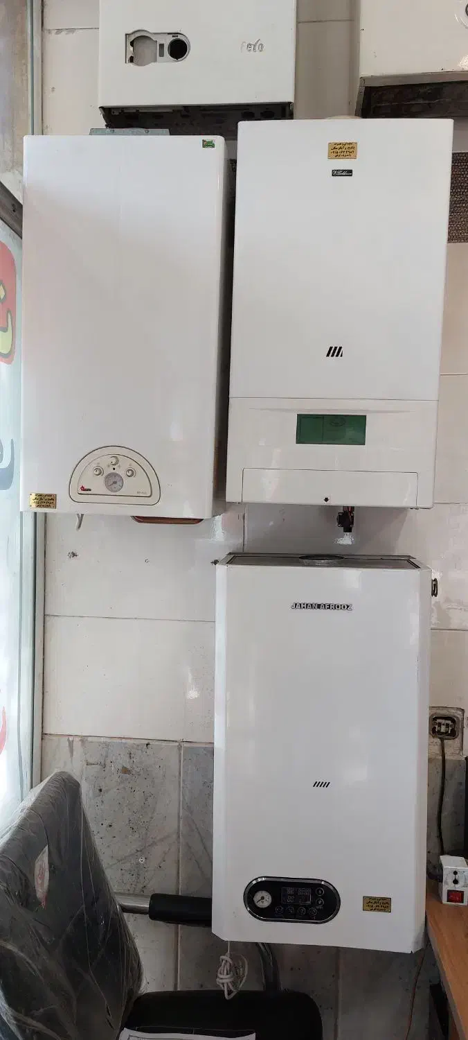 تعمیرات سرویس کار پکیج و آبگرمکن دیواری|خدمات پیشه و مهارت|مشهد, وکیل‌آباد|دیوار