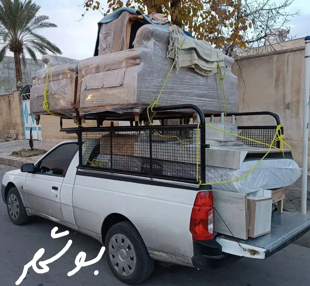 وانت حمل بار آریسان۲ وانت سیار تضمینی وانت تلفنی|خدمات حمل و نقل|شیراز, رازی|دیوار
