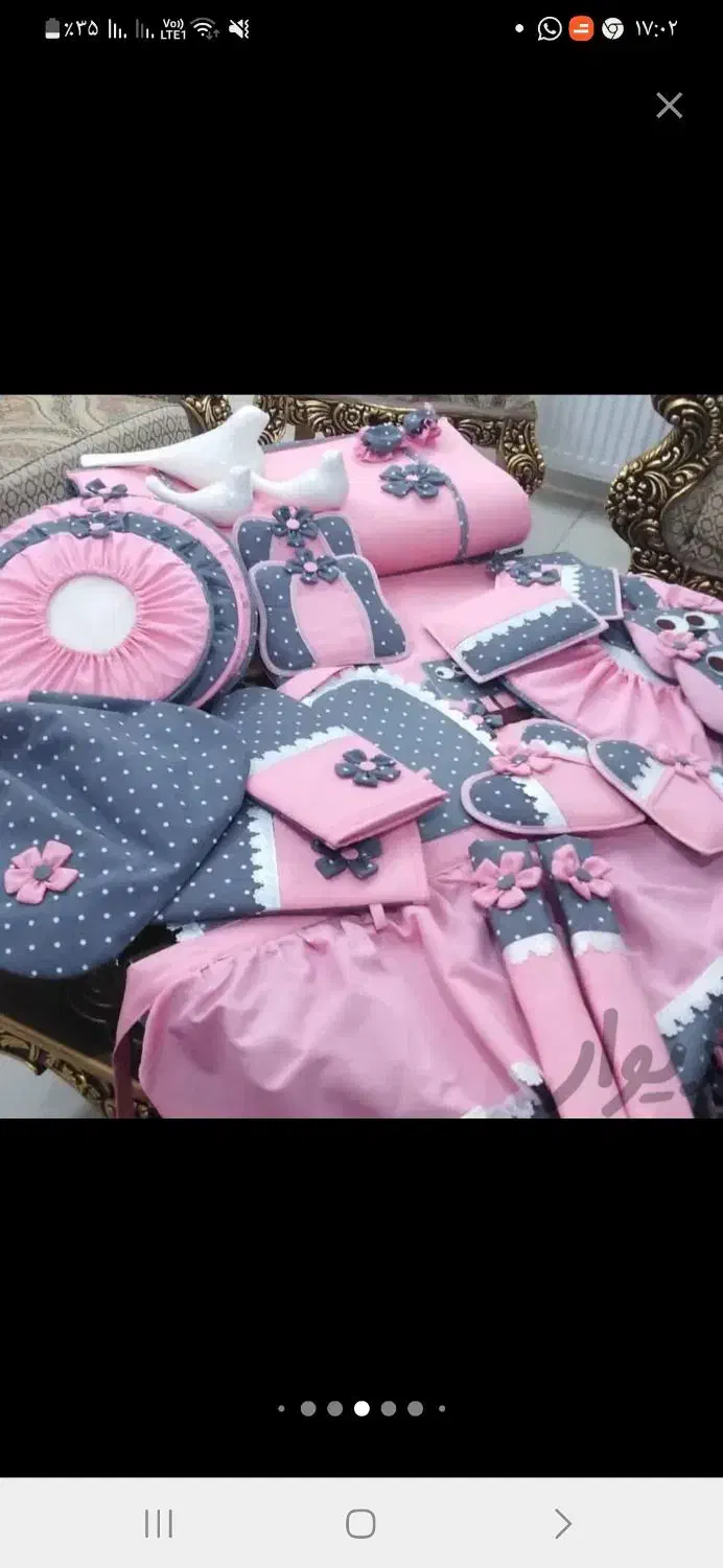 سرویس آشپزخانه عروس|سفره، حوله، دستمال آشپزخانه|اصفهان, الهیه|دیوار