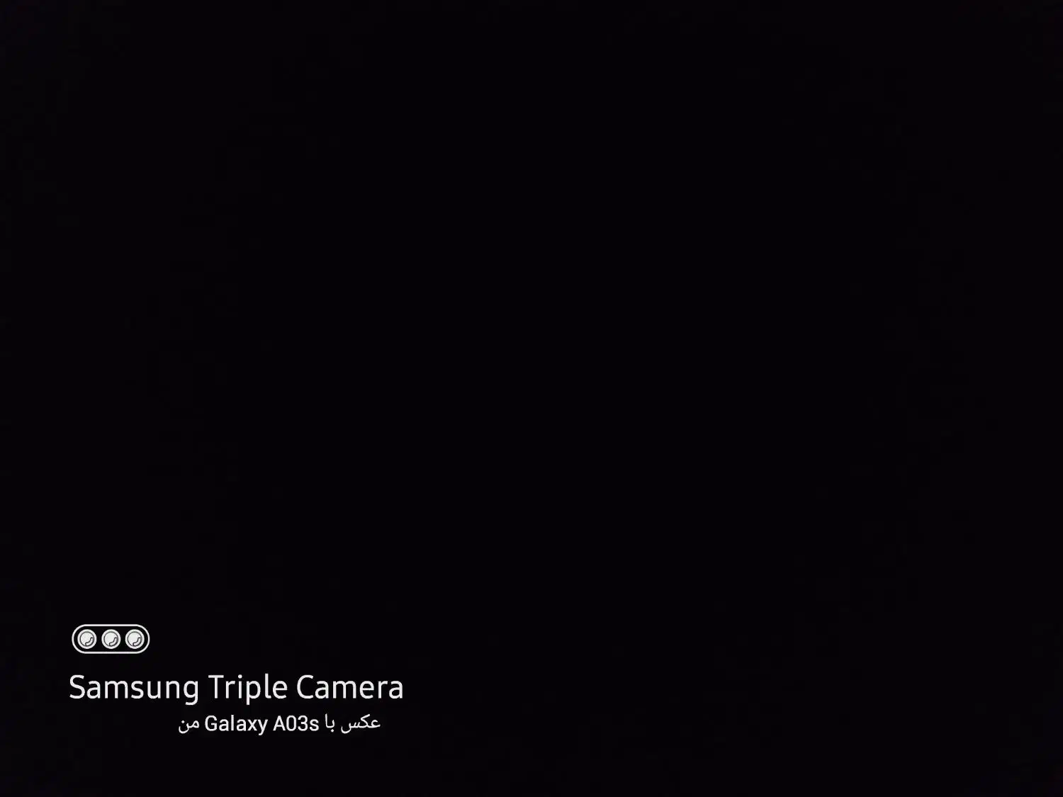 ۰۹۱۲۰۷۹۶۰۸۲ فروشی|سیم‌کارت|زنجان, |دیوار