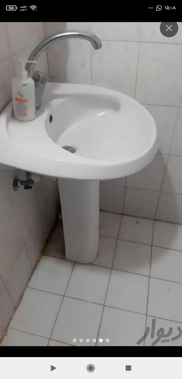 روشویی مروارید|لوازم سرویس بهداشتی|کرج, عظیمیه|دیوار