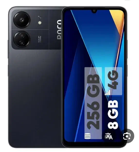 گوشی poco c65|موبایل|بندر دیر, |دیوار