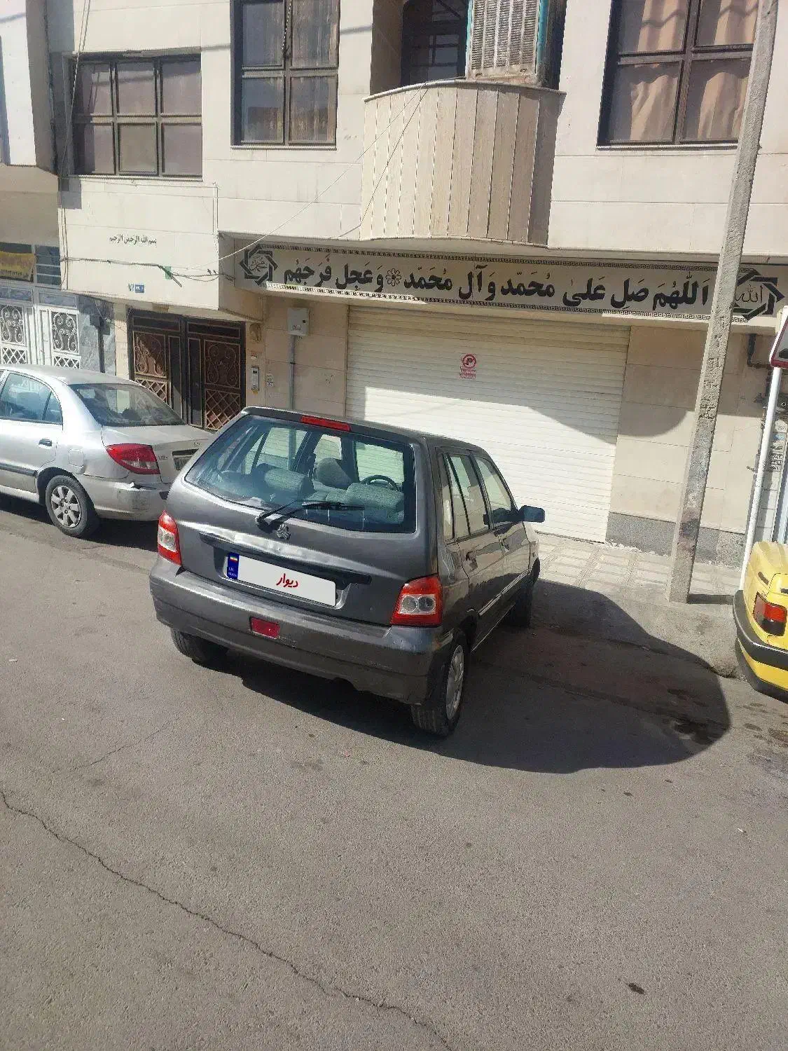 پراید ۱۱۱ مدل ۹۳|خودرو سواری و وانت|مشهد, عبادی|دیوار