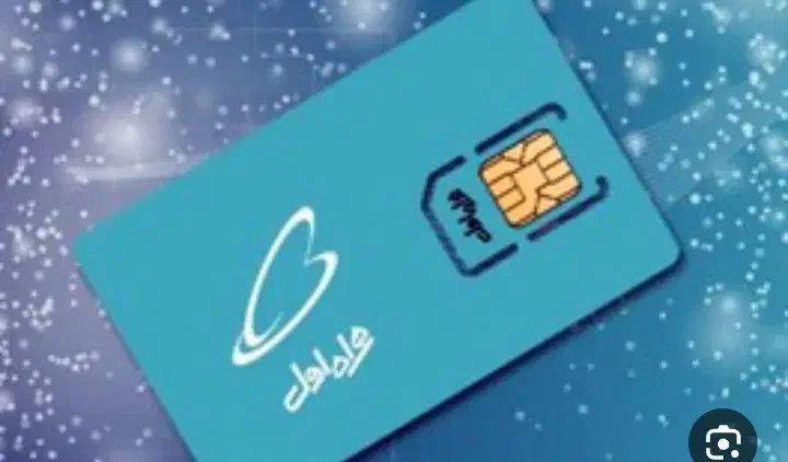 سیم کارت 09166673557|سیمکارت|خرمآباد, |دیوار