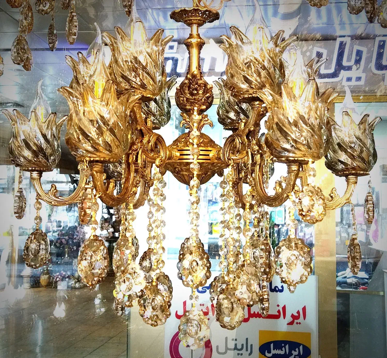 لوستردوازده شعله‌۶شاخه‌دوبل‌باوسط‌شاخه‌*|لوستر و چراغ آویز|هشترود, |دیوار