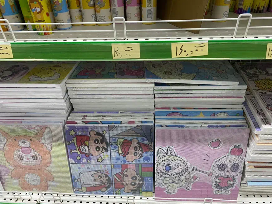 نقاشی الماسی قیمت مناسب|اسباببازی|مشهد, آبادگران|دیوار