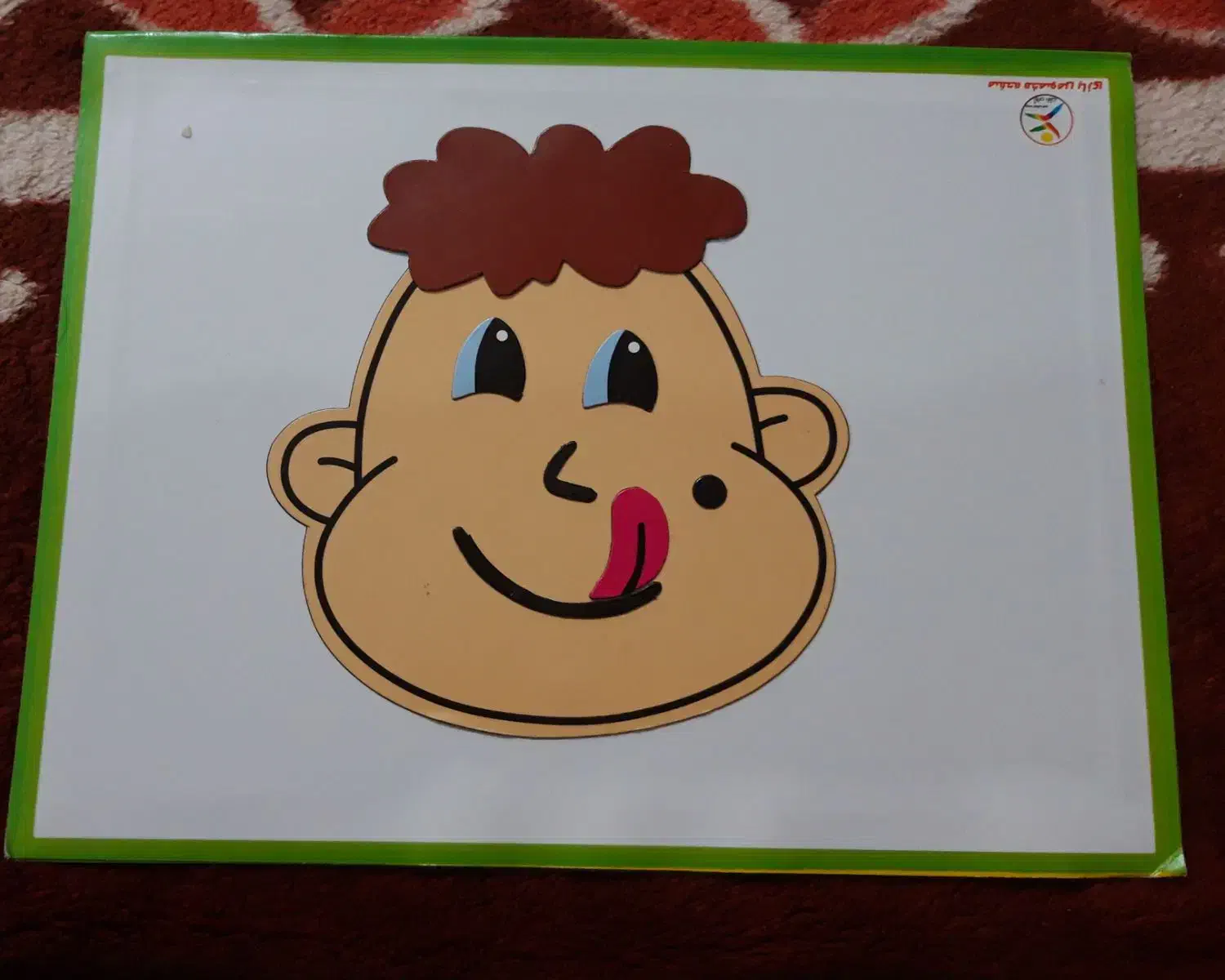 اسباب بازی جورچین آهن ربایی فقط ۵۰ تومان|فعالیت داوطلبانه|شاهرود, |دیوار