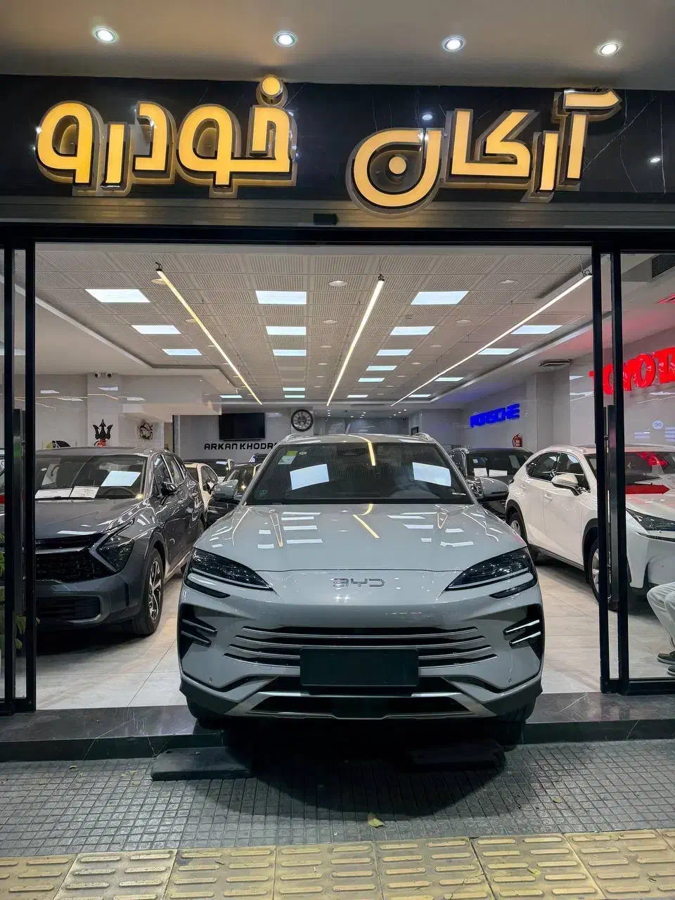 بی وا دی سانگ پلاس 2025 هیبرید|خودرو سواری و وانت|اصفهان, باغ کاران|دیوار