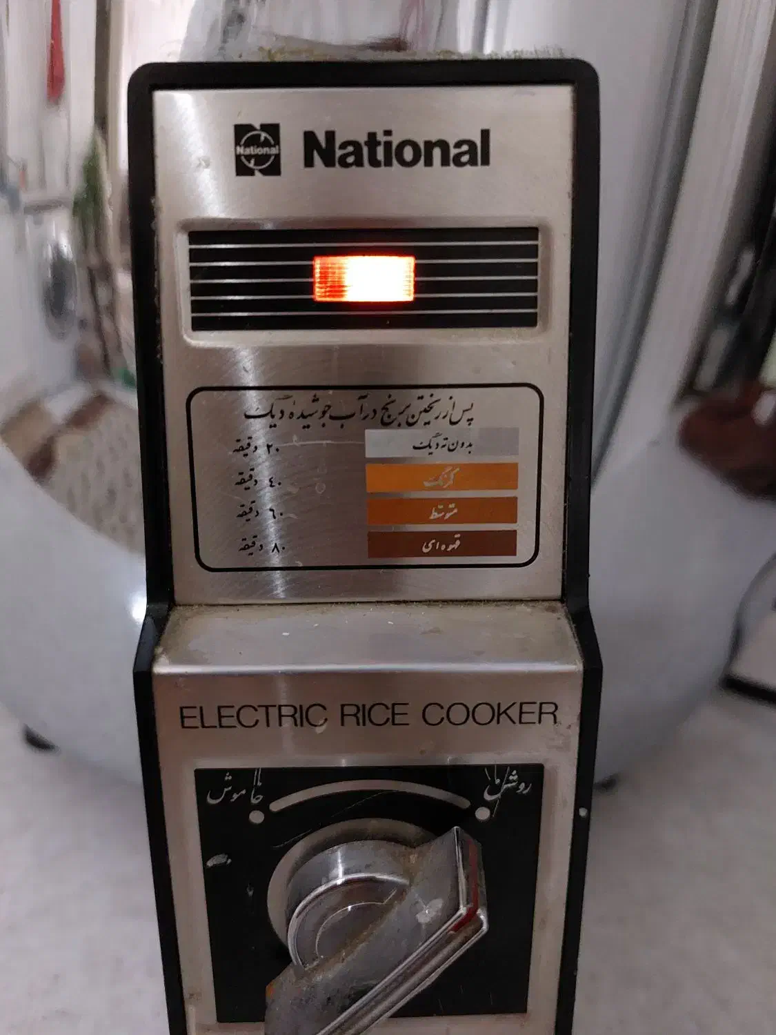 پلوپز و آرام پز ناسیونال|اجاق گاز و لوازم برقی پخت‌وپز|مشهد, امیریه|دیوار