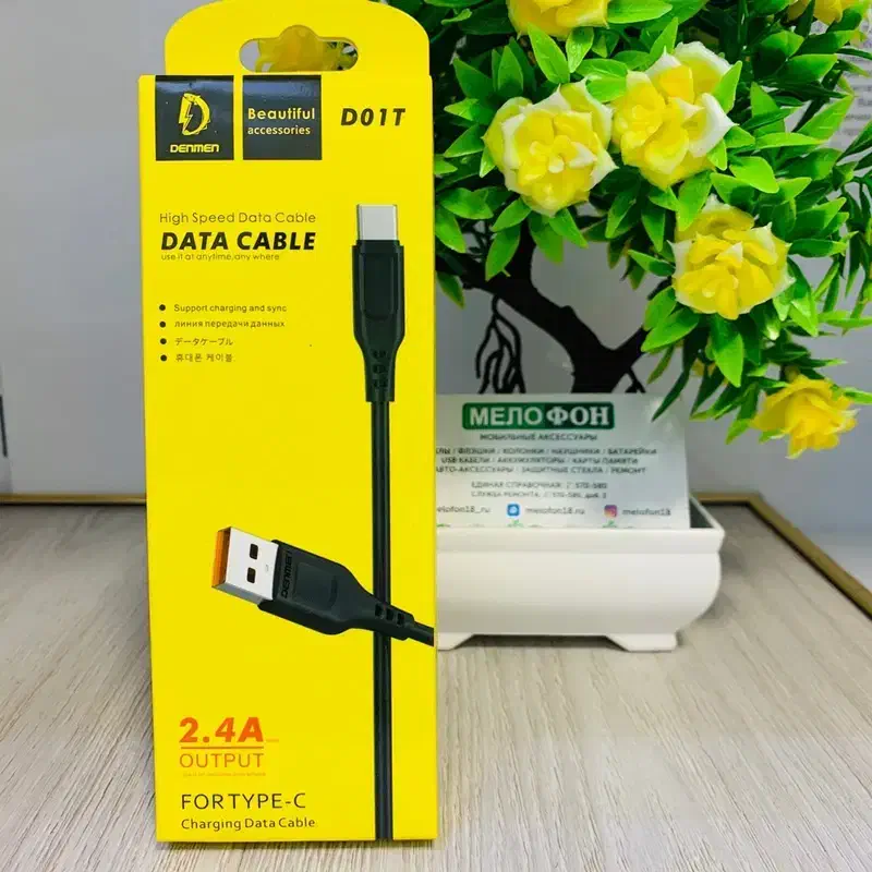 کابل تایپ سی اورجینال رنگ سفید|لوازم جانبی موبایل و تبلت|پاکدشت, پاکدشت (مامازند)|دیوار