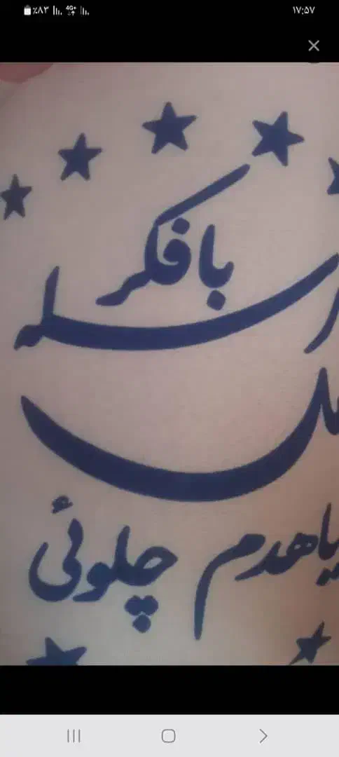 برنج صدری هاشمی و برنج بافکر چلوئی ونیمه دودی|خوردنی و آشامیدنی|تبریز, |دیوار