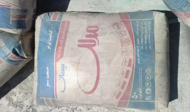 سیمان ایلام|مصالح و تجهیزات ساختمان|ایلام, |دیوار