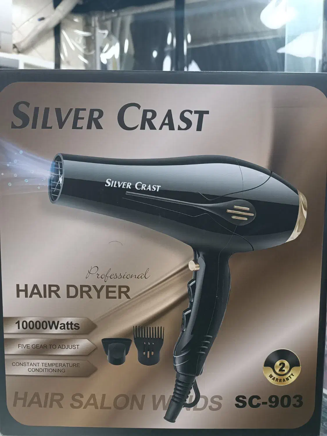 سشوار/ آکبند/ زیر قیمت|آرایشی، بهداشتی، درمانی|قرچک, مهدیه|دیوار