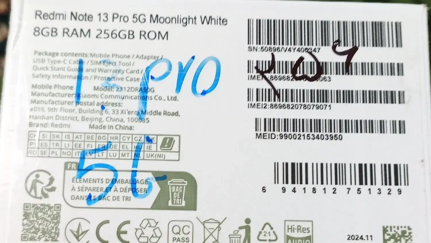 شیائومی 13 پرو 5g|موبایل|محمدیه-قزوین, |دیوار