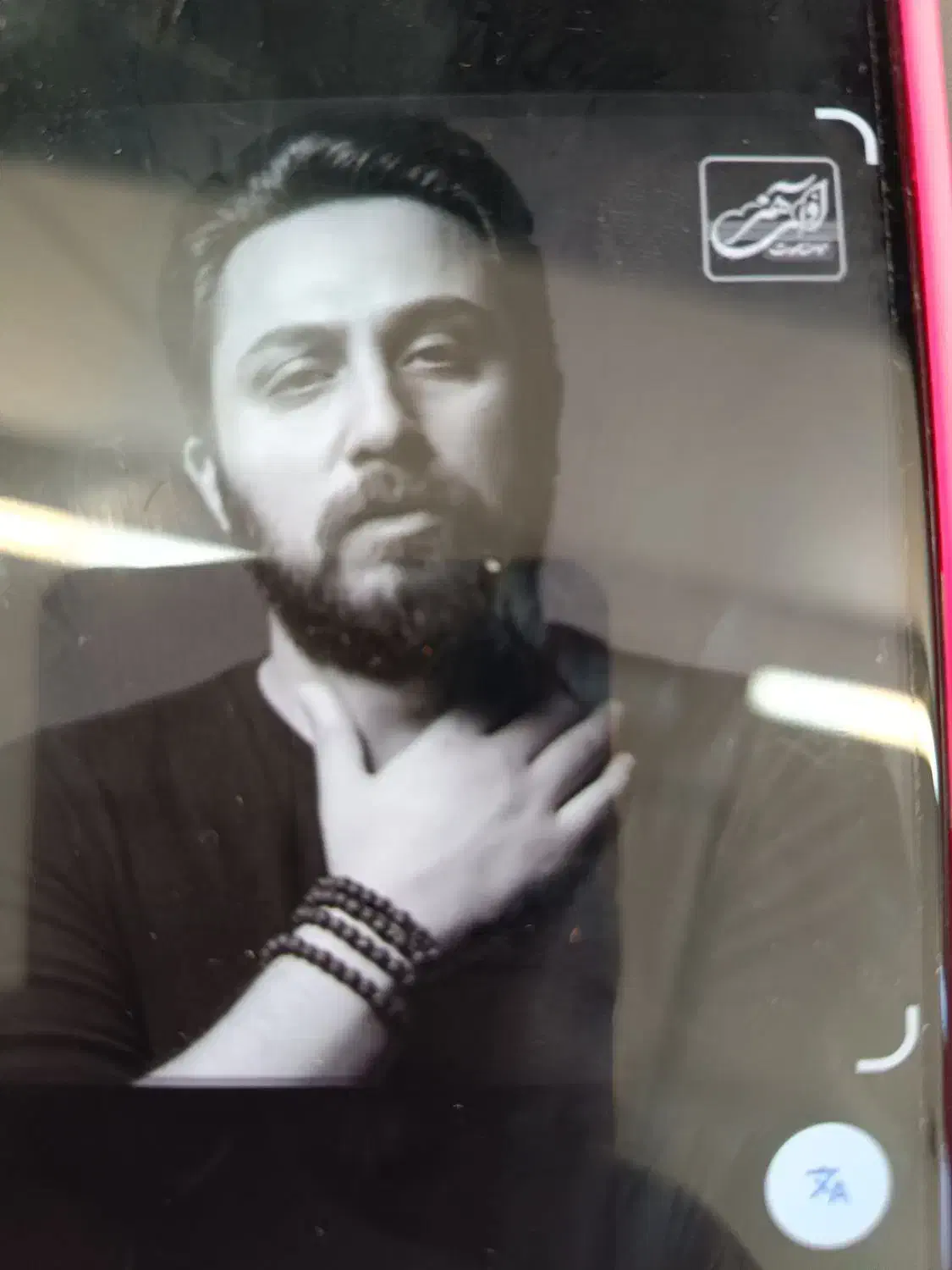 بلیط کنسرت روزبه بمانی به قیمت زیر خرید برای امشب|بلیت کنسرت|کرج, کرج نو|دیوار