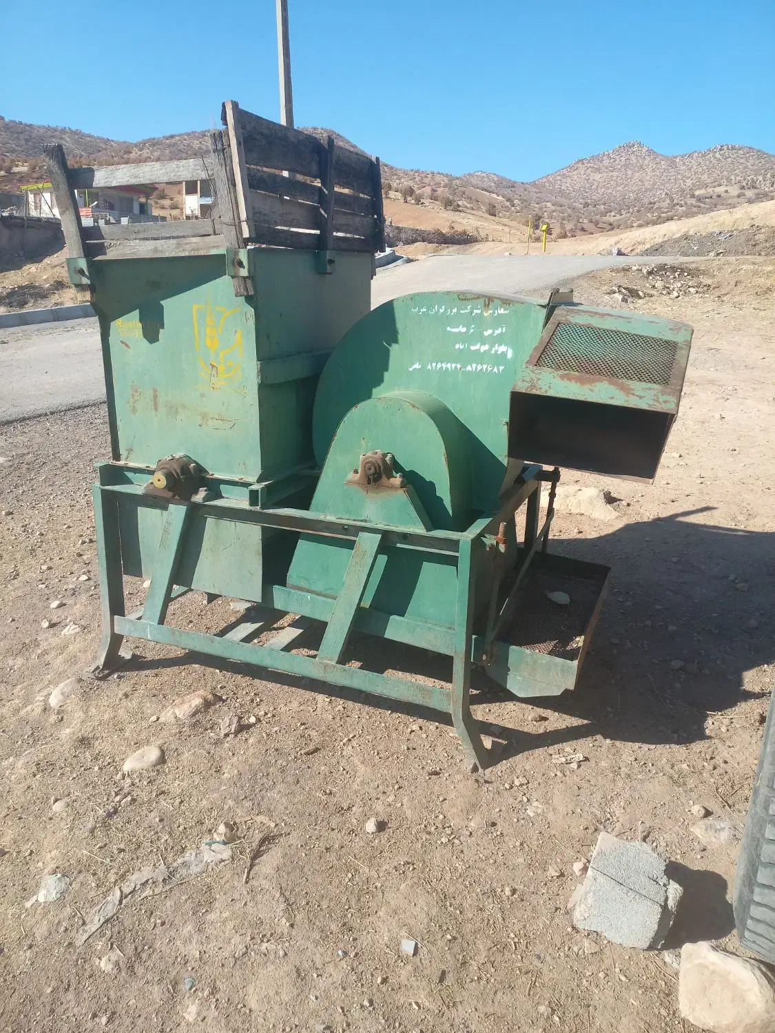 خرمنکوب|ماشین‌آلات صنعتی|فیروزآباد, |دیوار