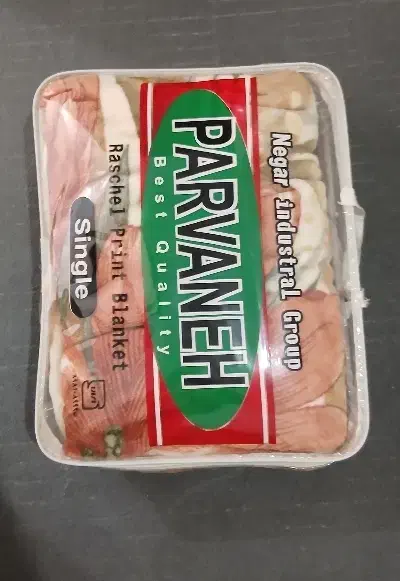 پتو گلبافت یکنفره|رختخواب، بالش، پتو|سقز, |دیوار