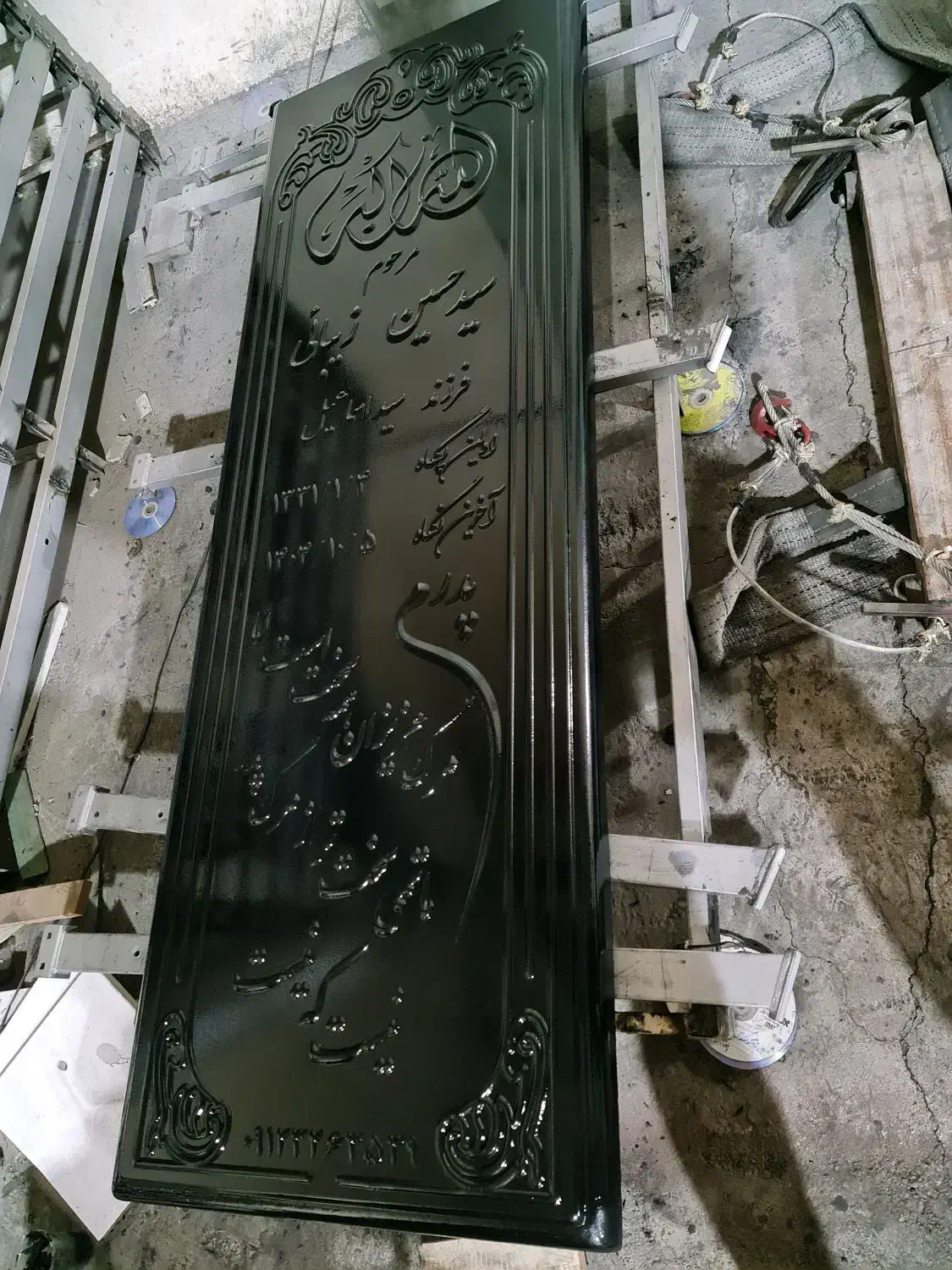 سنگ قبر سنگ مزار ۵۹۰۰۰۰۰|خدمات پیشه و مهارت|خرم‌آباد, |دیوار