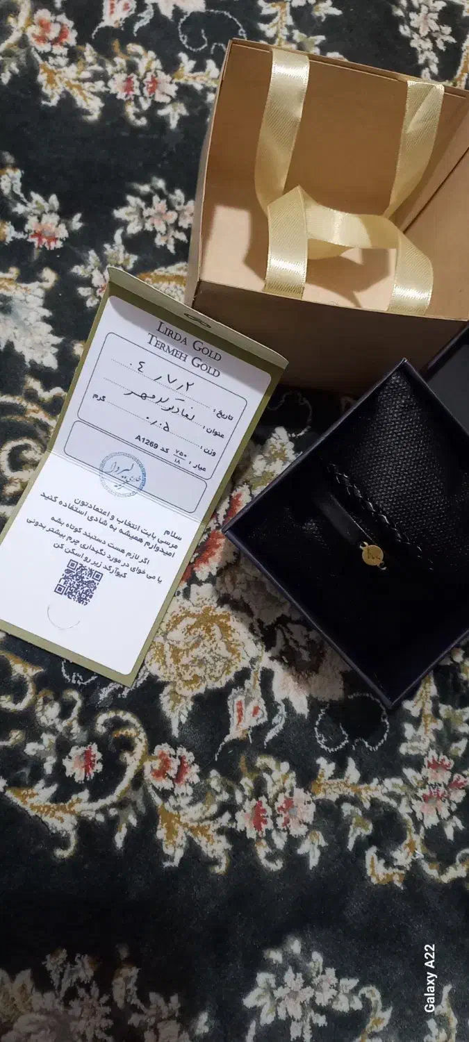 دستبند طلا مردانه|جواهرات|فردیس, فردیس|دیوار