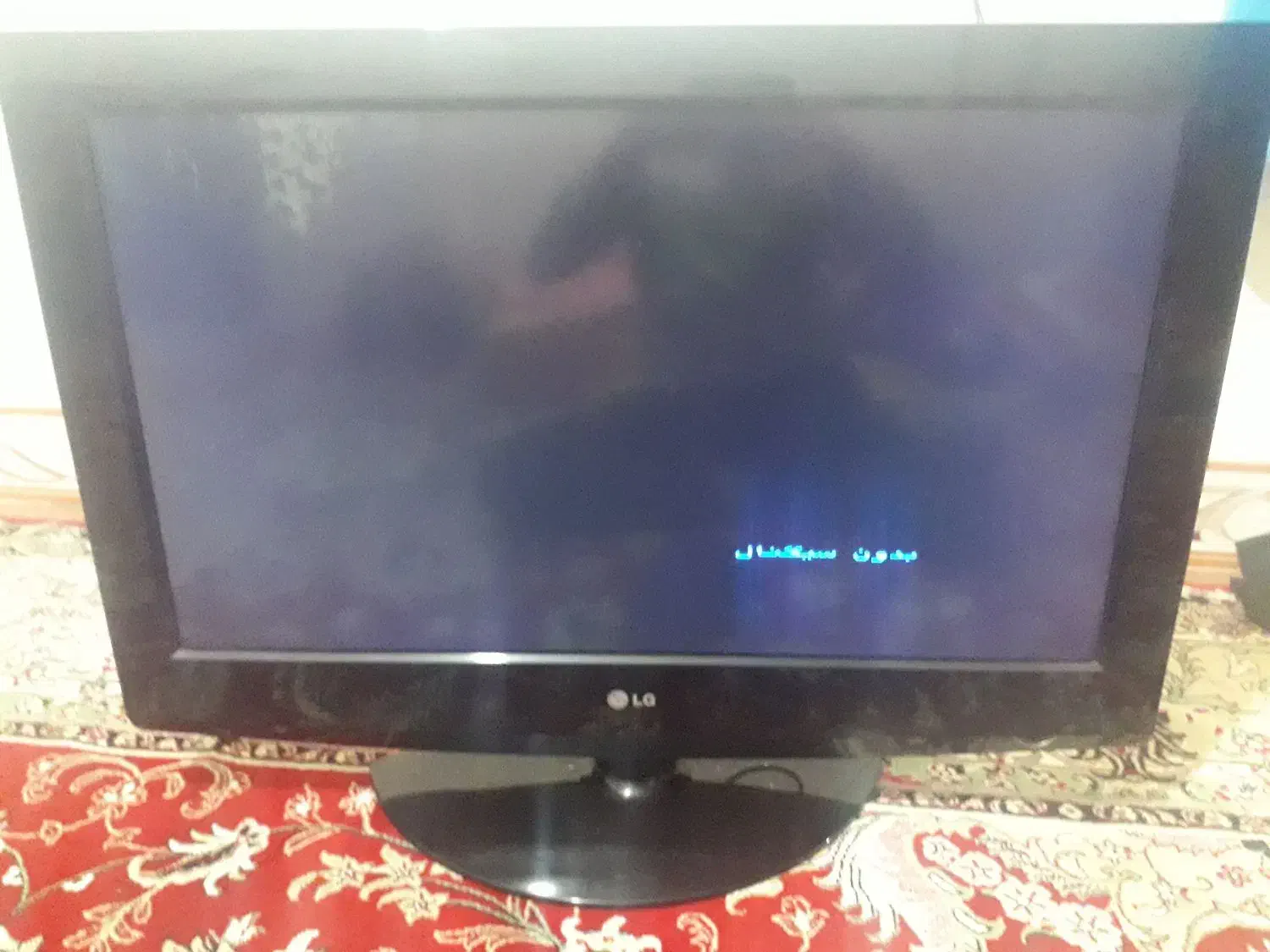 تلویزون الجی ۳۲ اینچ|تلویزیون و پروژکتور|کرمانشاه, |دیوار