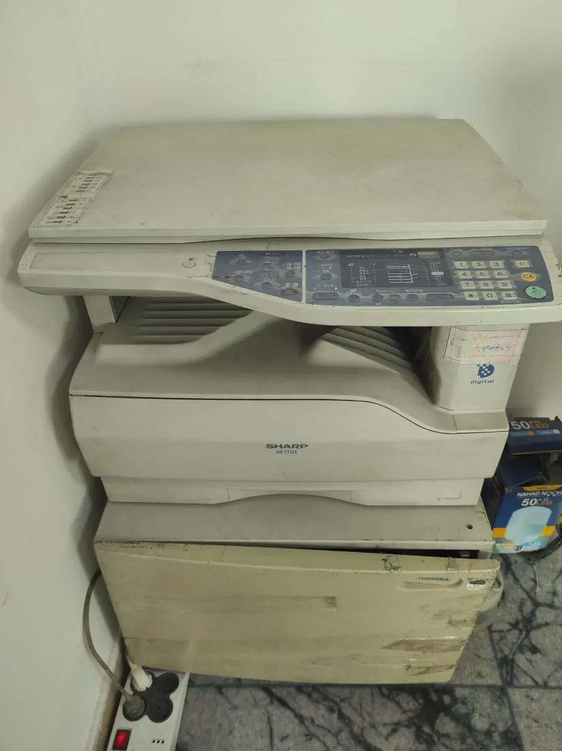 دستگاه فتوکپی شارپ سالم|پرینتر، اسکنر، کپی، فکس|مشهد, عامل|دیوار