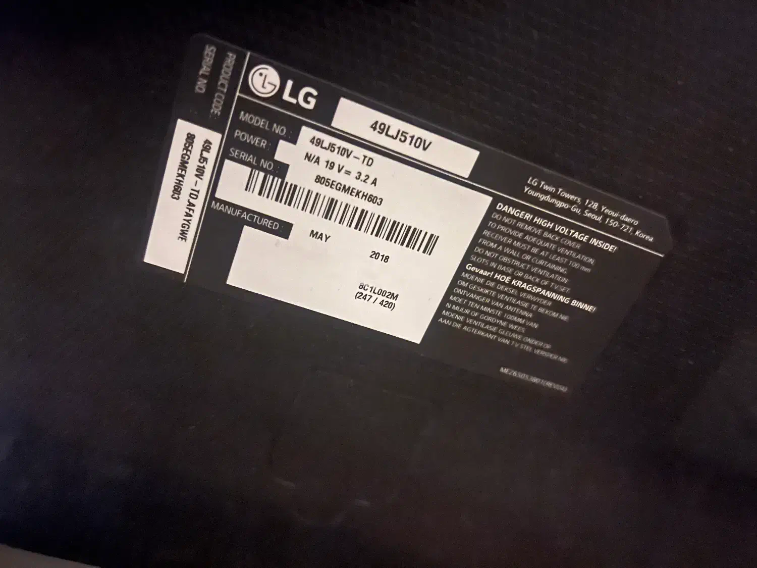 تلوزیون ال جی ۴۹ اینچ سالم|تلویزیون و پروژکتور|تهران, منیریه|دیوار