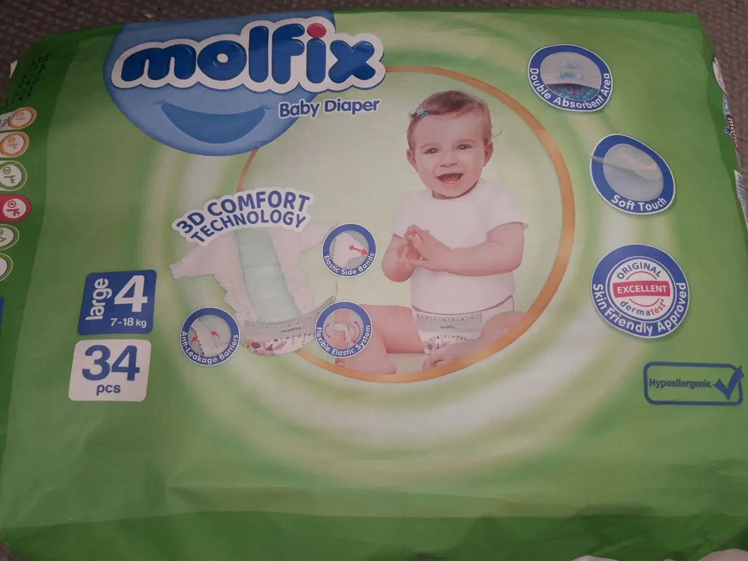 پوشک مولفیکس سایز۴و۵و۶|اسباب و اثاث بچه|قم, شاه سید علی|دیوار